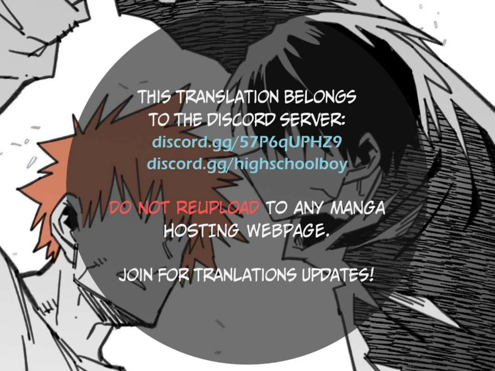 High School Boy Chapter 33 page 1 - 