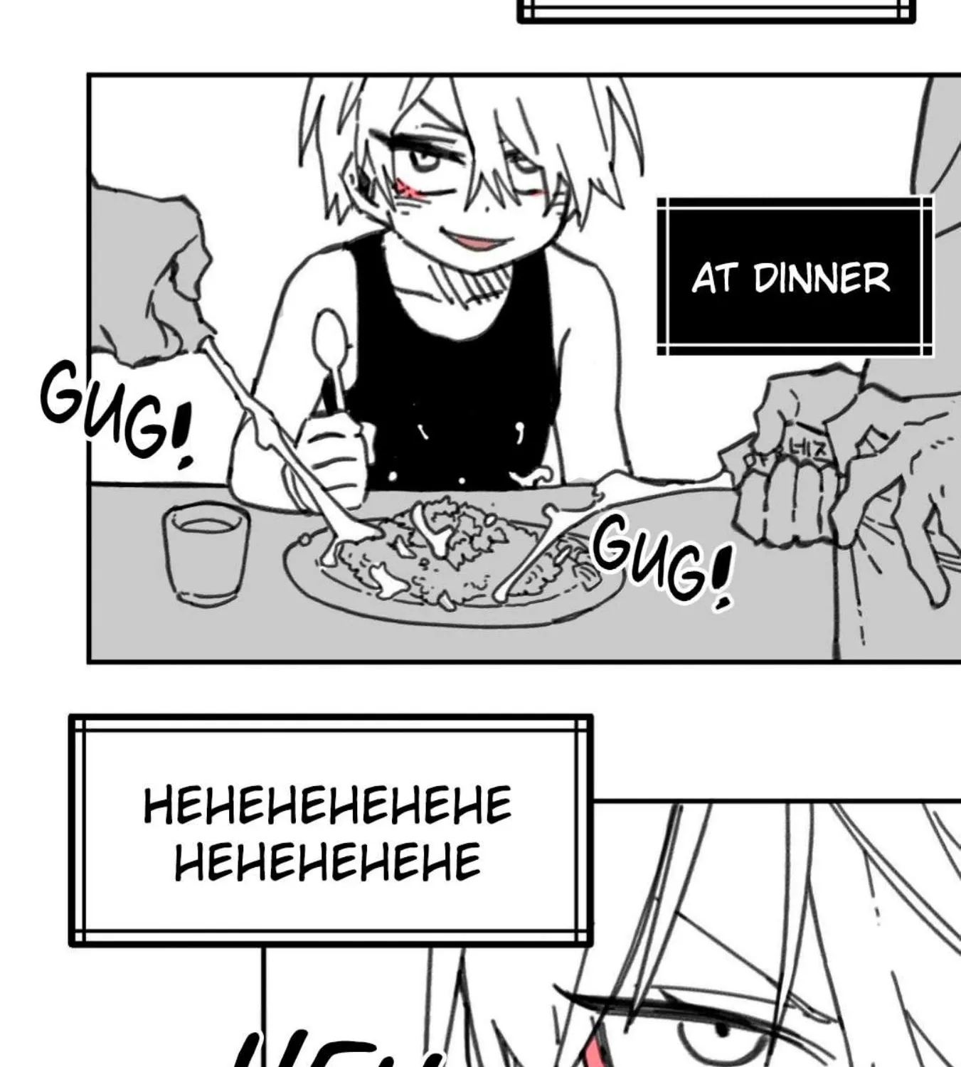 High School Boy Chapter 33 page 122 - 