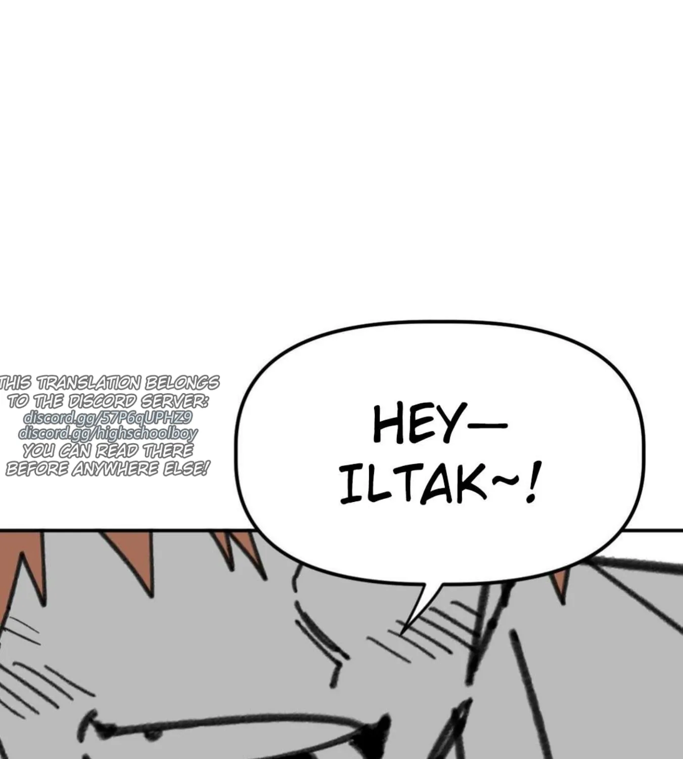 High School Boy Chapter 35 page 16 - 