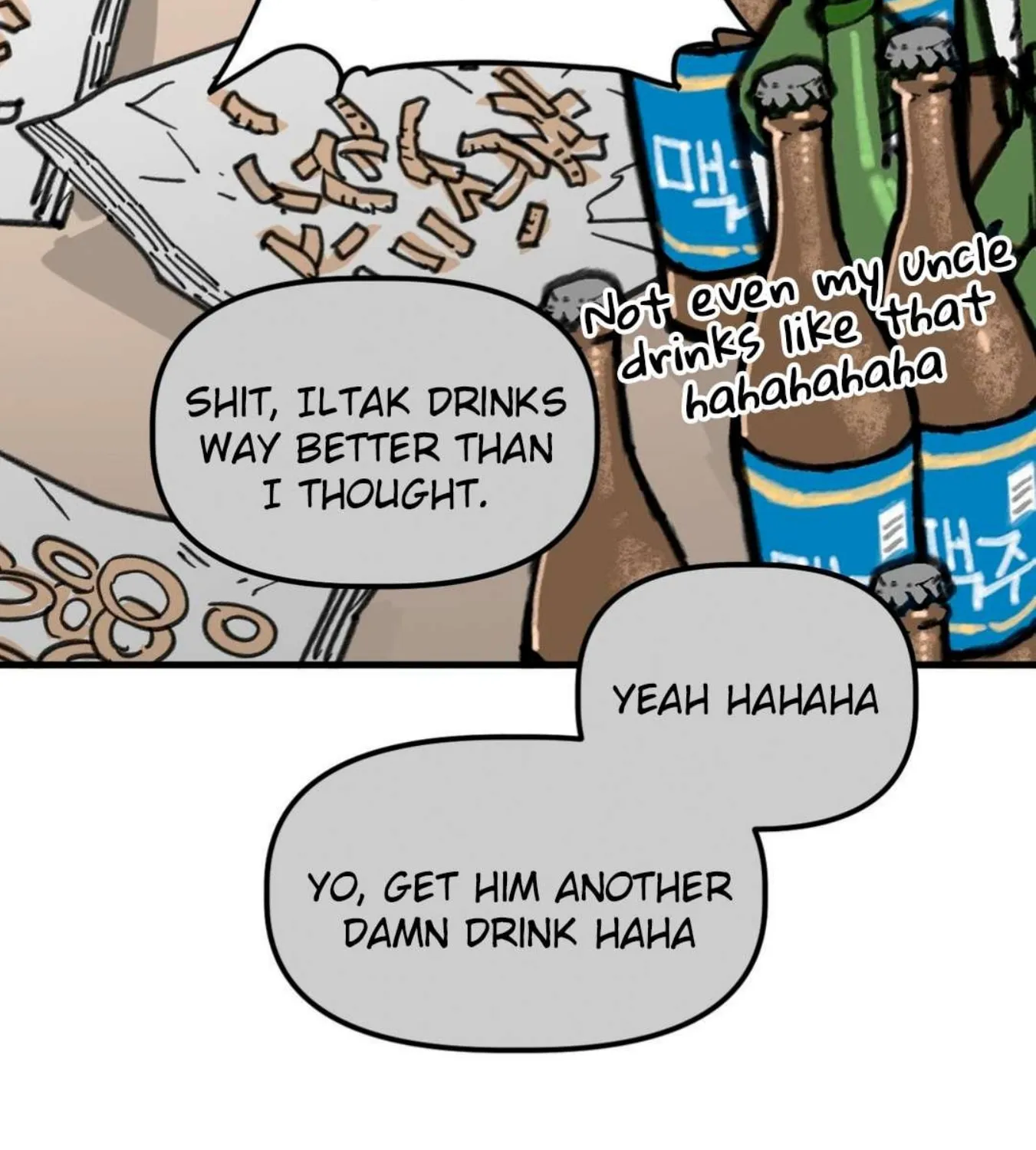 High School Boy Chapter 35 page 9 - 