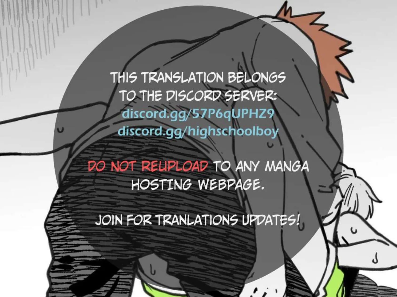 High School Boy Chapter 36 page 1 - 