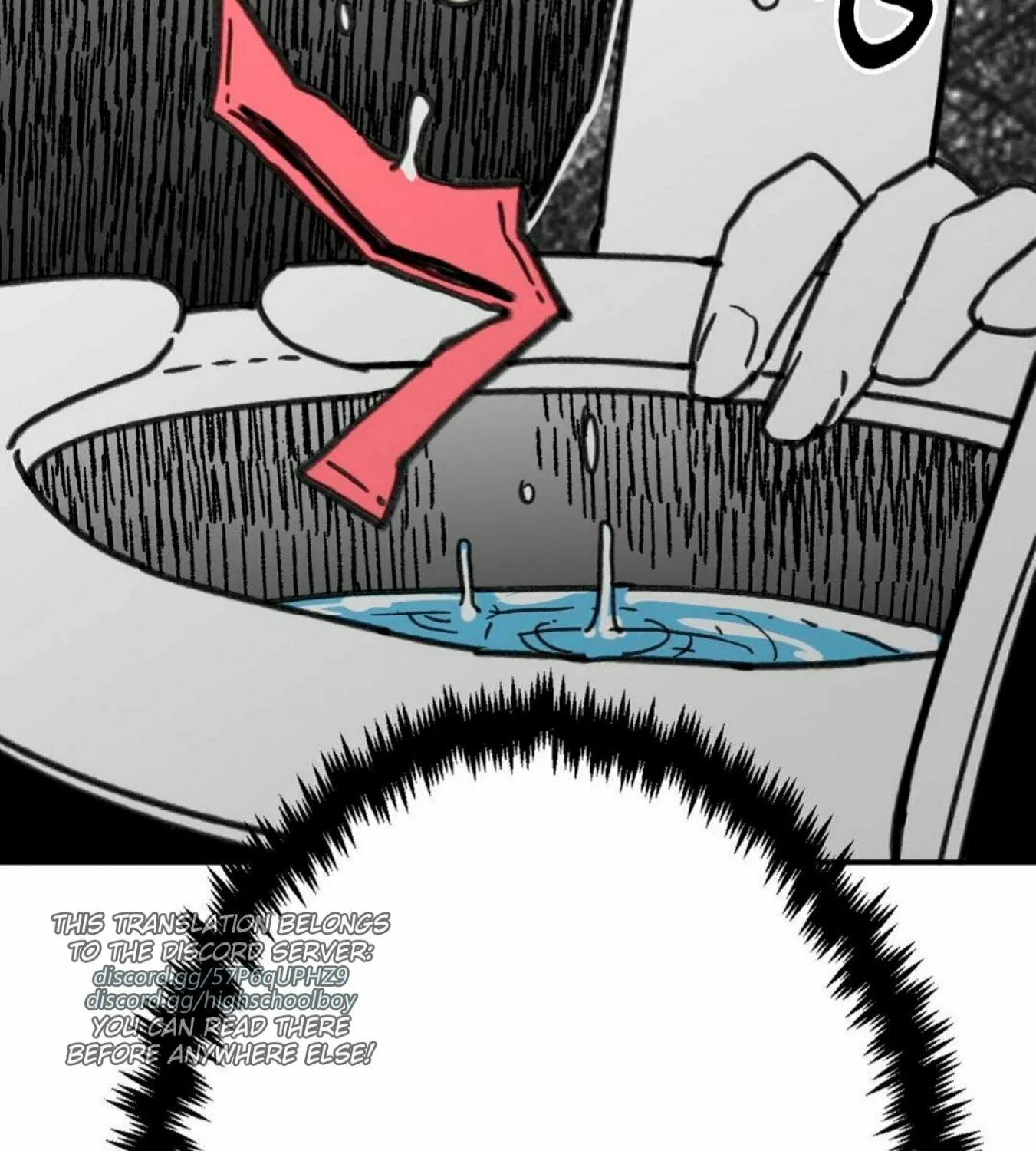 High School Boy Chapter 37 page 206 - 