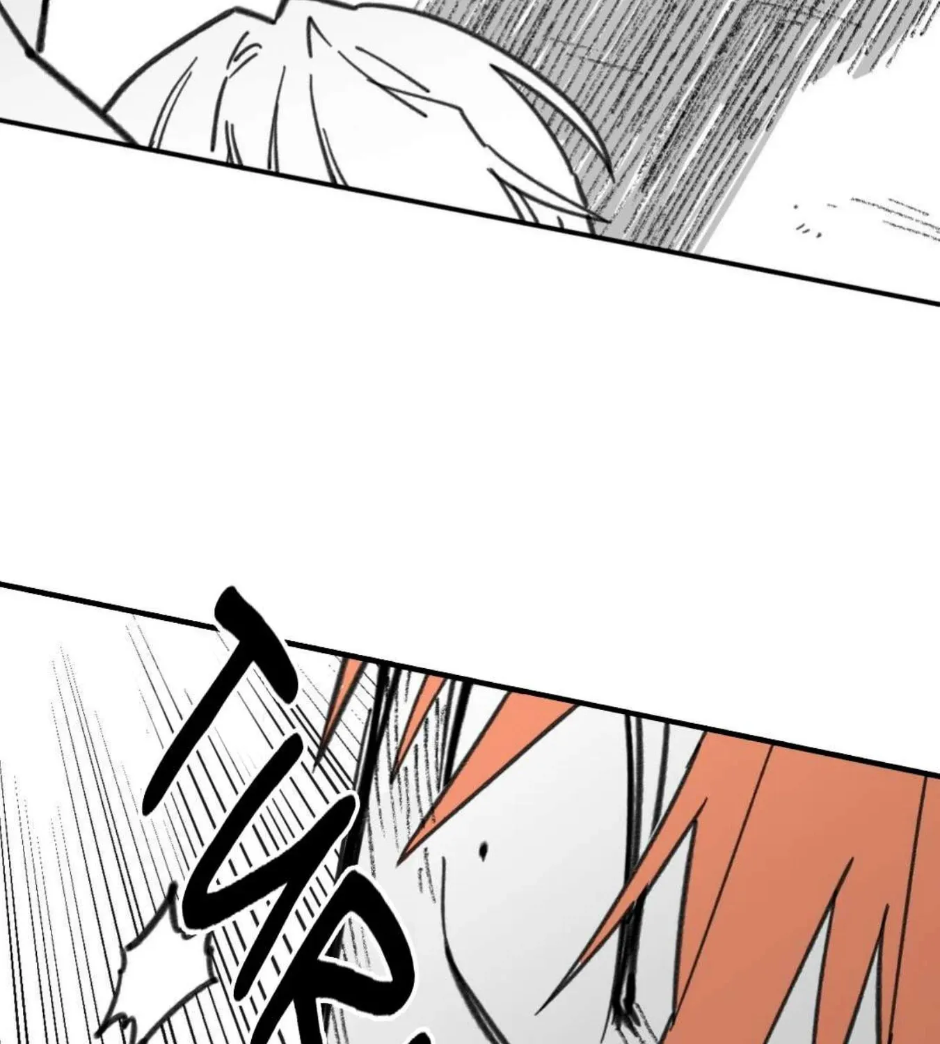 High School Boy Chapter 37 page 28 - 