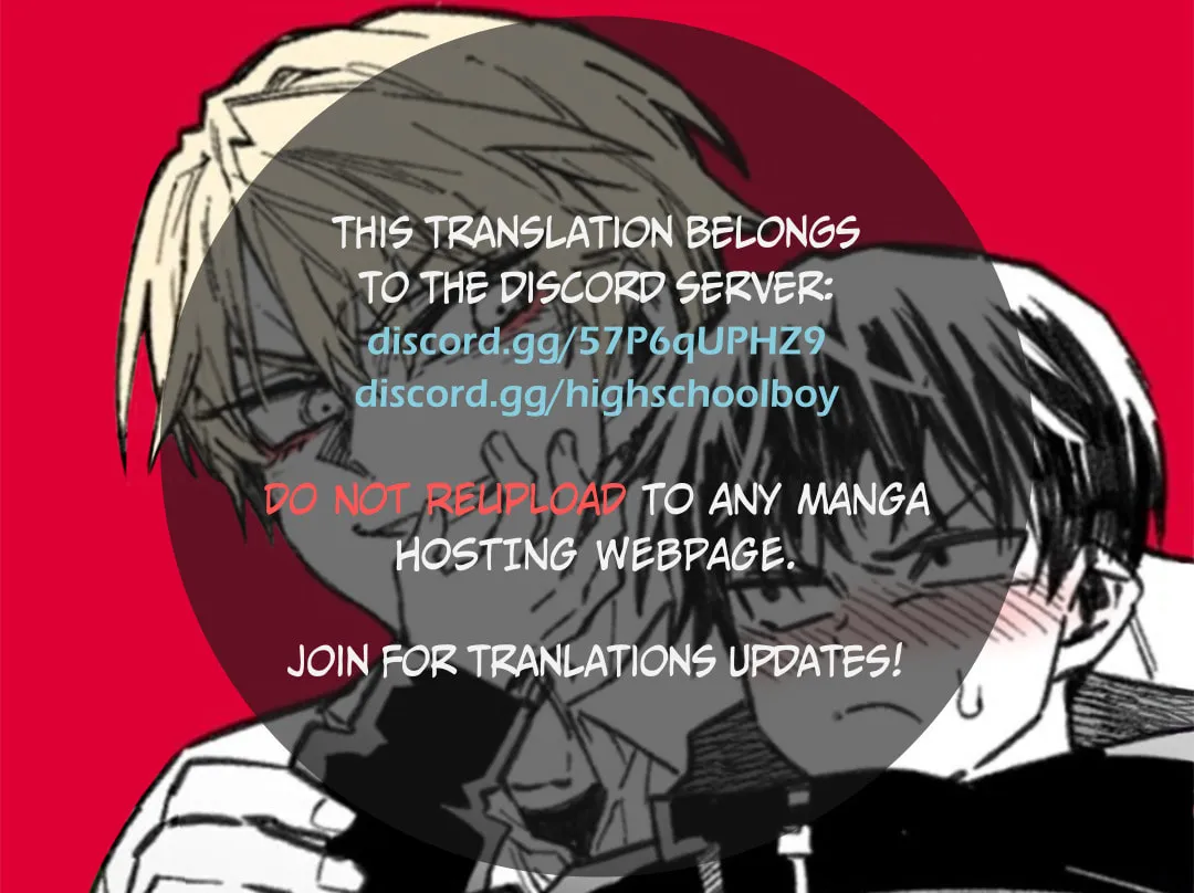 High School Boy Chapter 38.5 page 1 - 