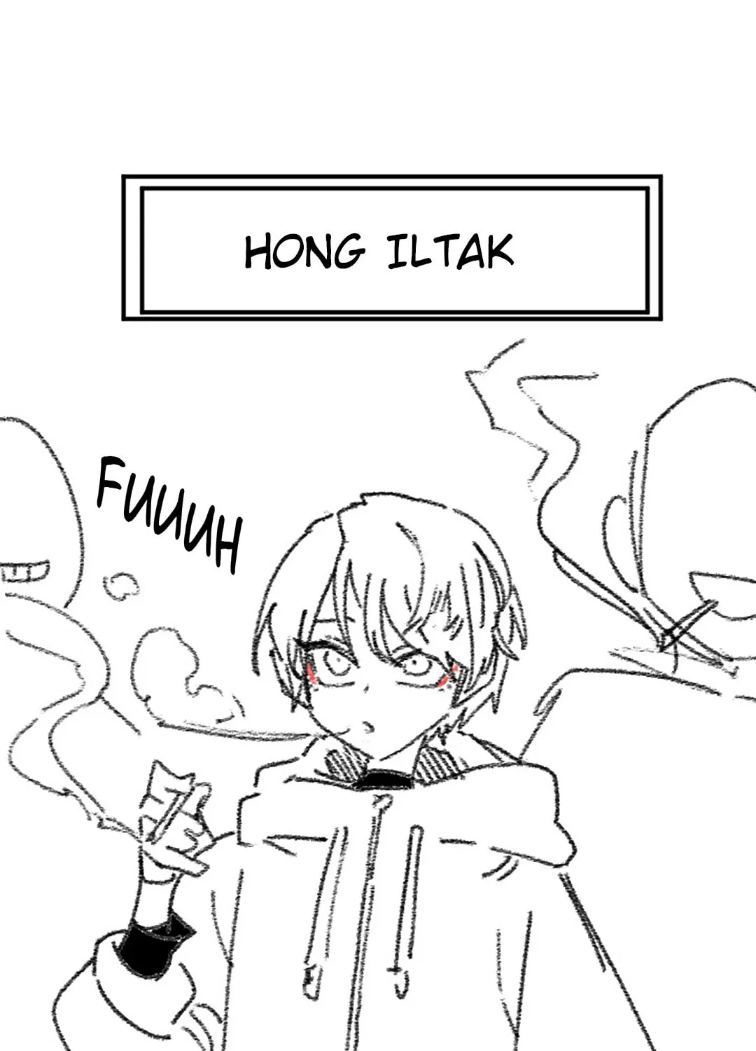 High School Boy Chapter 38.5 page 32 - 