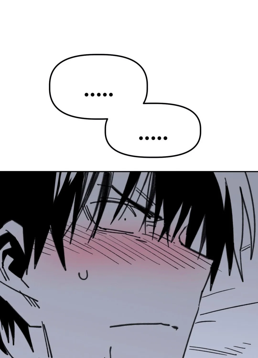 High School Boy Chapter 39 page 4 - 