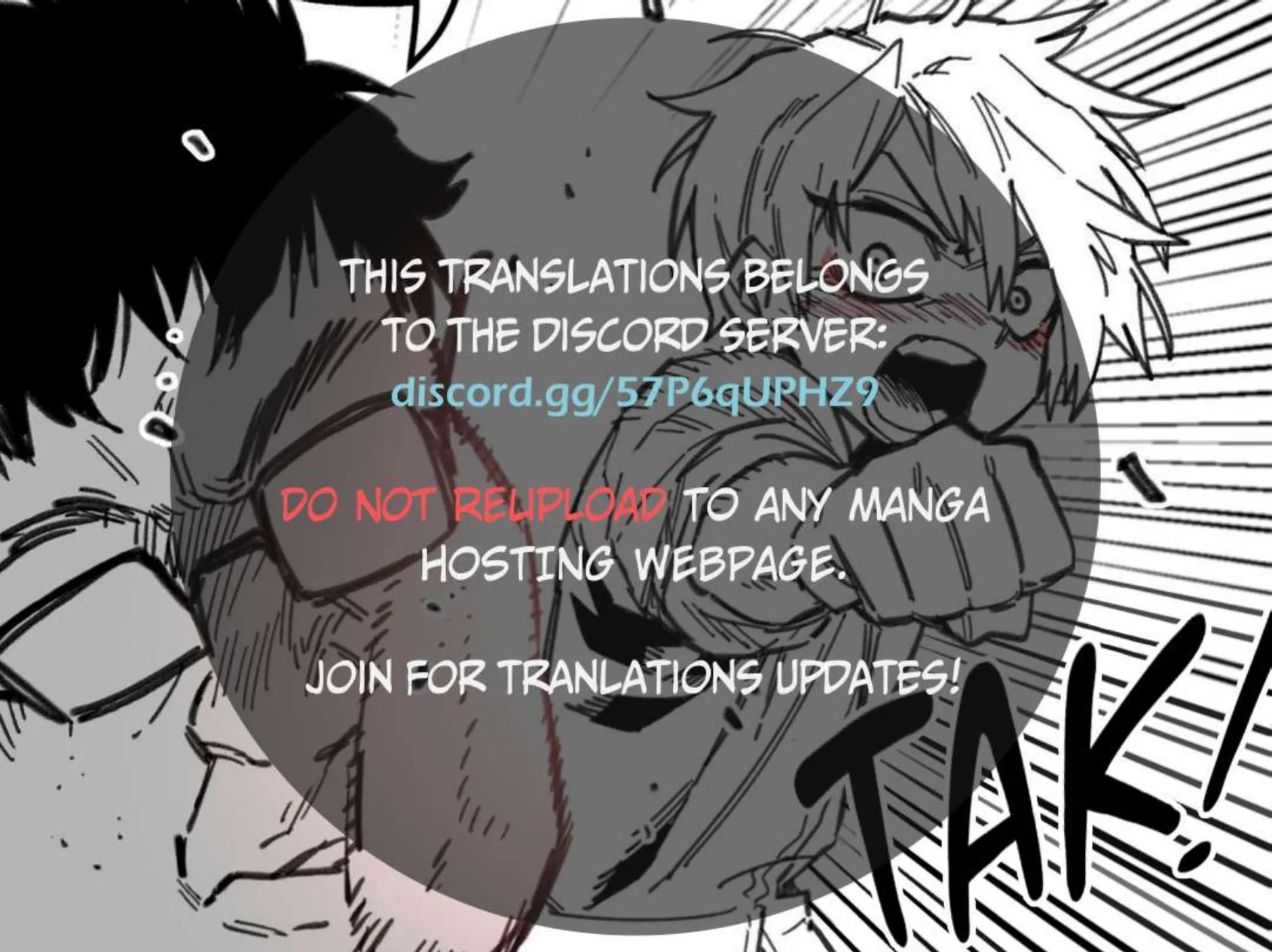 High School Boy Chapter 4 page 1 - 