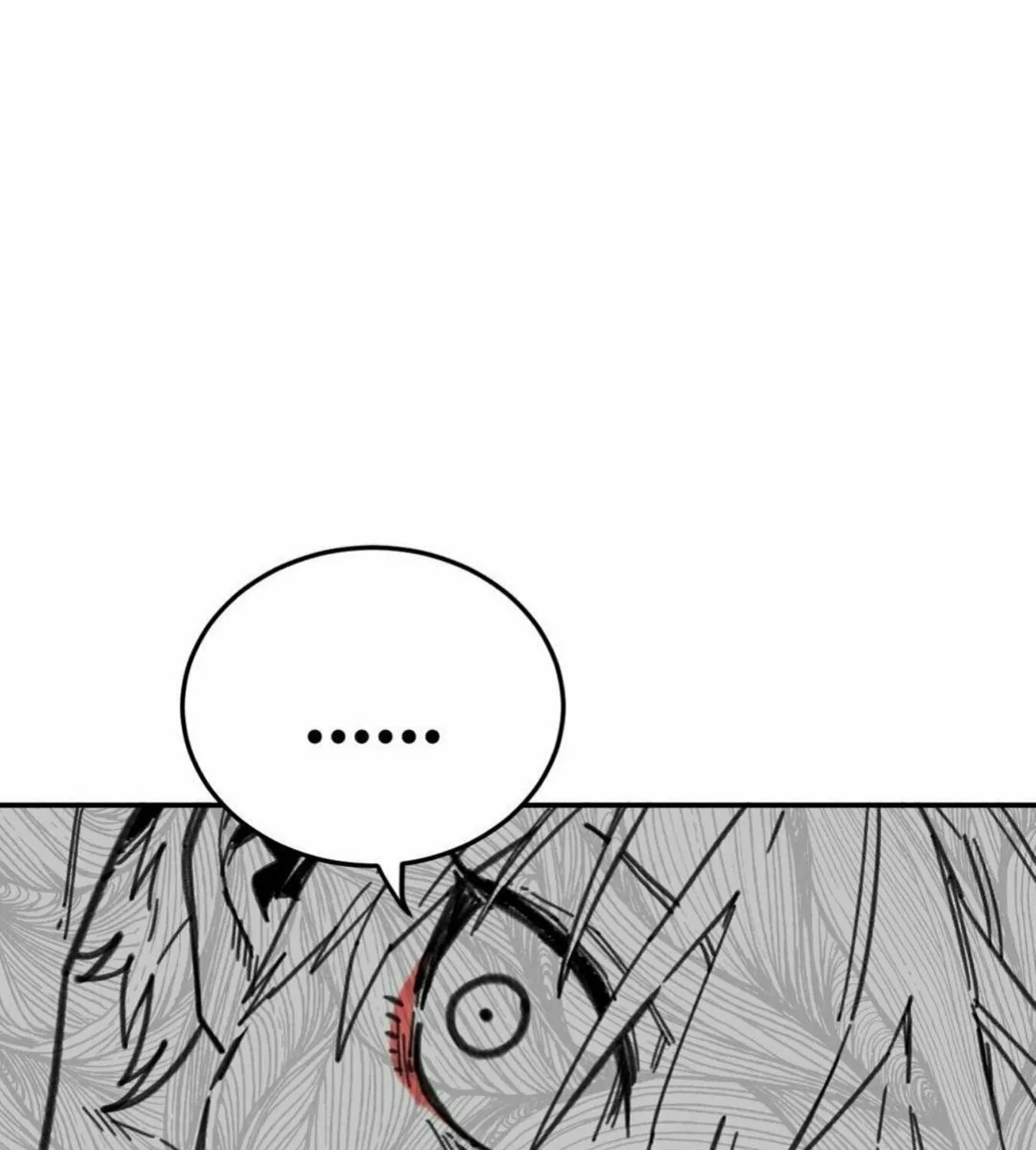 High School Boy Chapter 4 page 100 - 