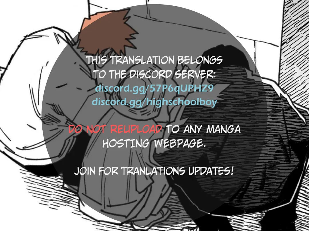 High School Boy Chapter 40 page 1 - 