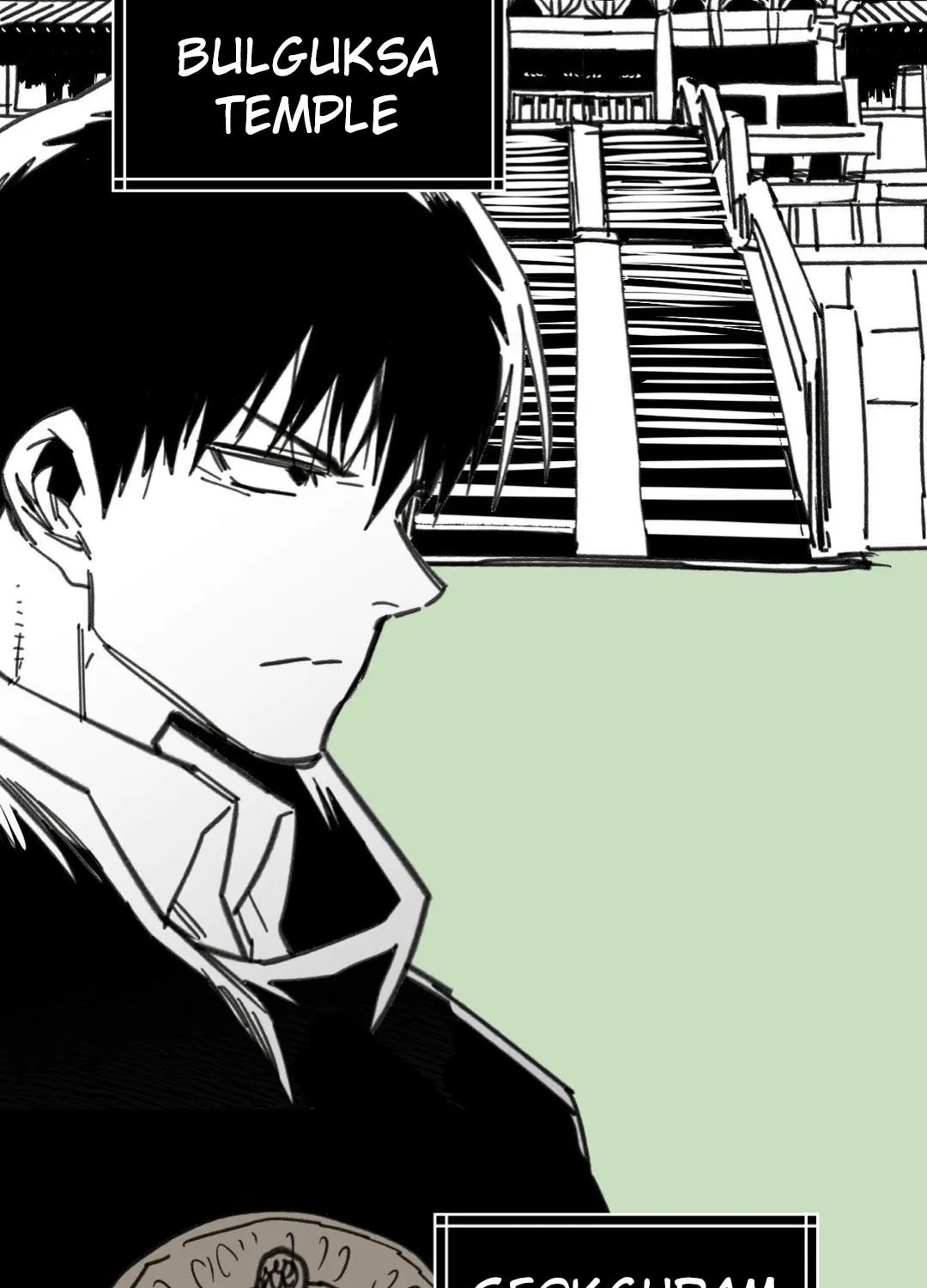 High School Boy Chapter 40 page 27 - 