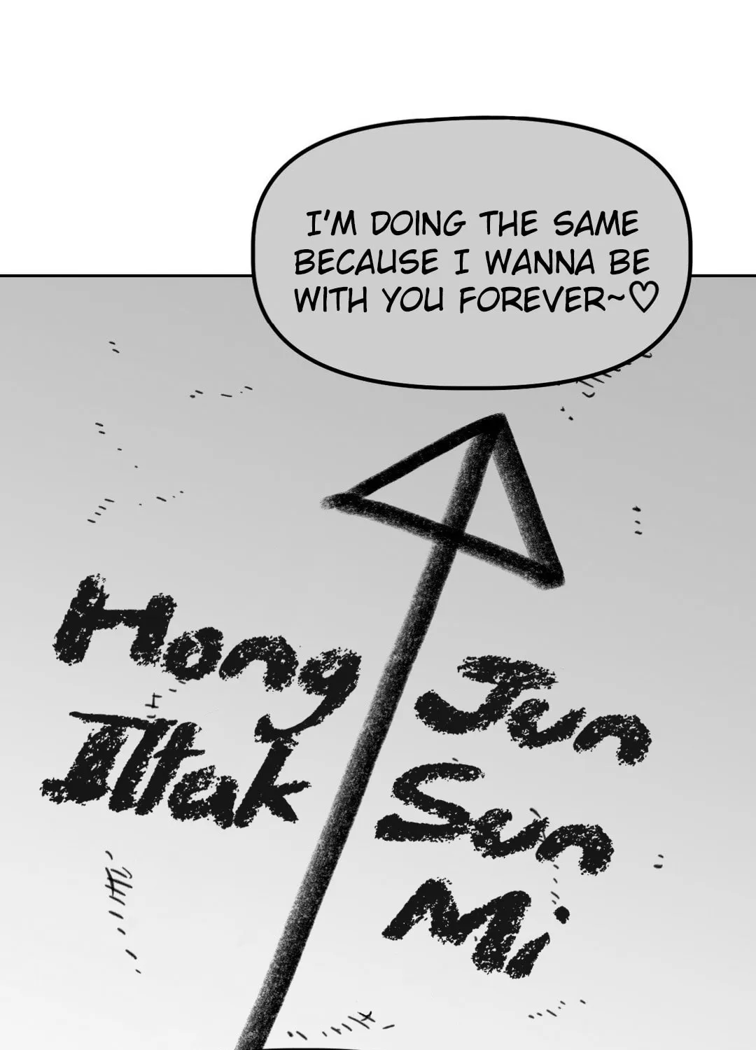 High School Boy Chapter 40 page 50 - 