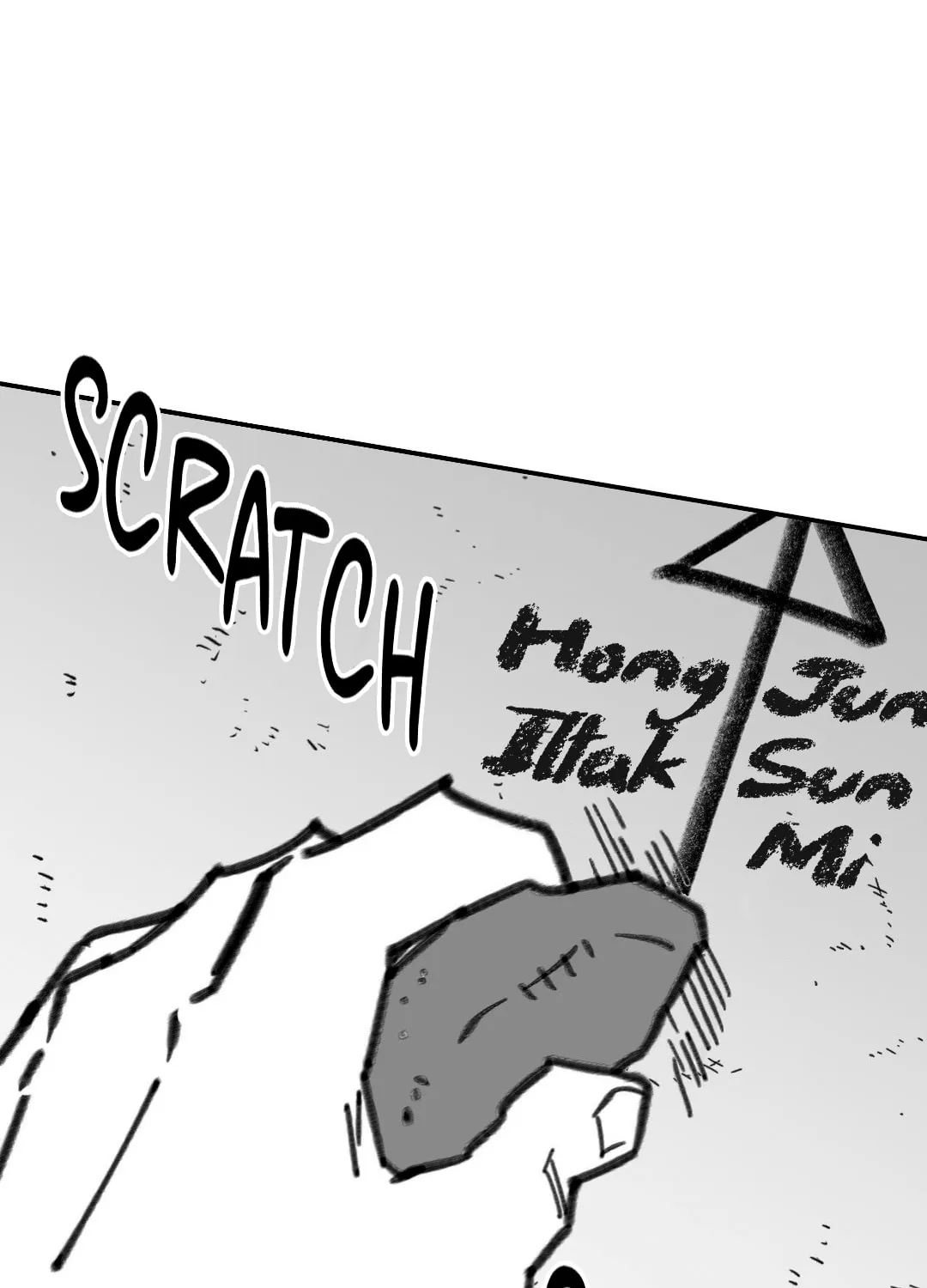 High School Boy Chapter 40 page 58 - 