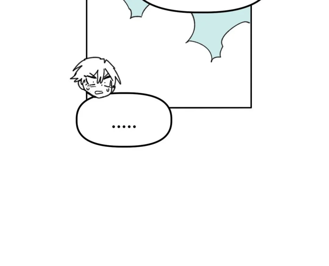High School Boy Chapter 40 page 72 - 