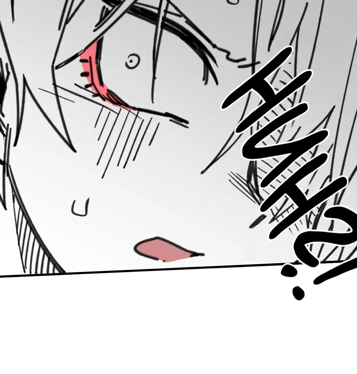 High School Boy Chapter 41 page 31 - 