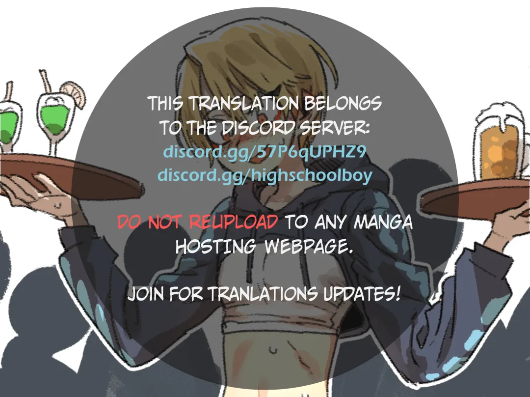 High School Boy Chapter 42.5 page 1 - 