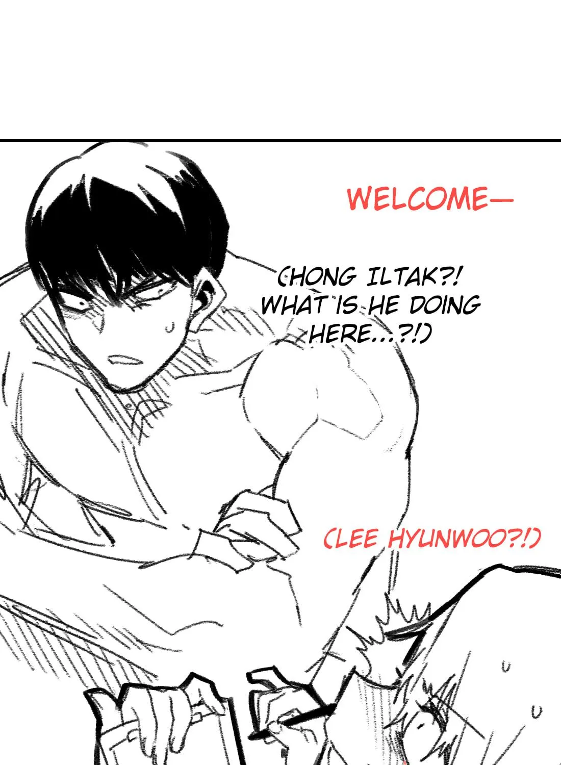 High School Boy Chapter 42.5 page 8 - 