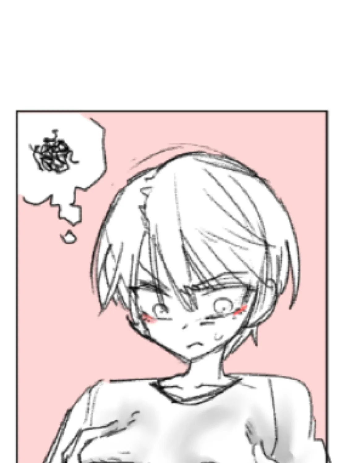 High School Boy Chapter 42.5 page 73 - 