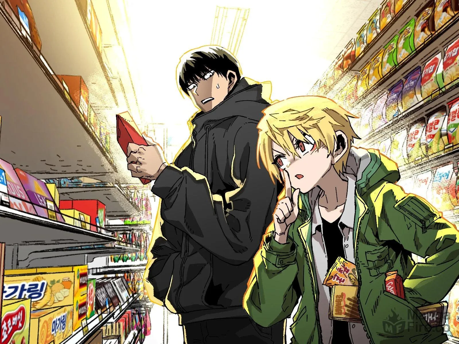 High School Boy Chapter 42.5 page 79 - 