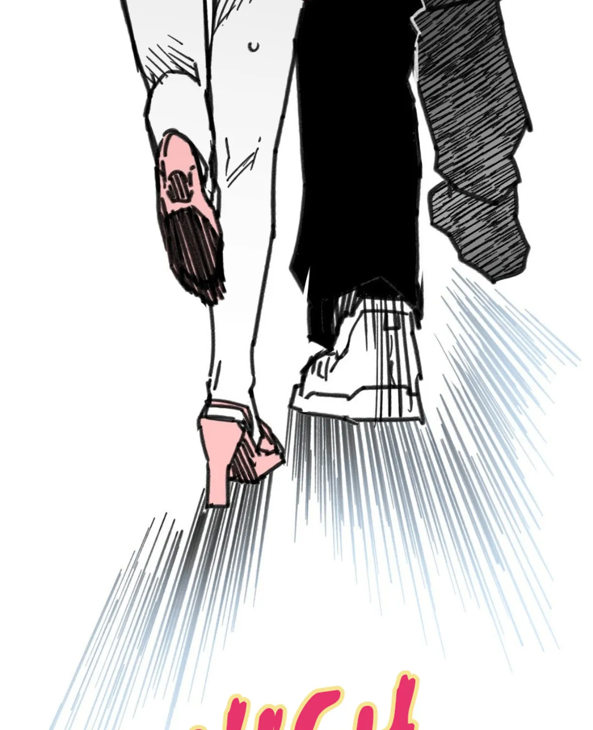 High School Boy Chapter 42 page 17 - 