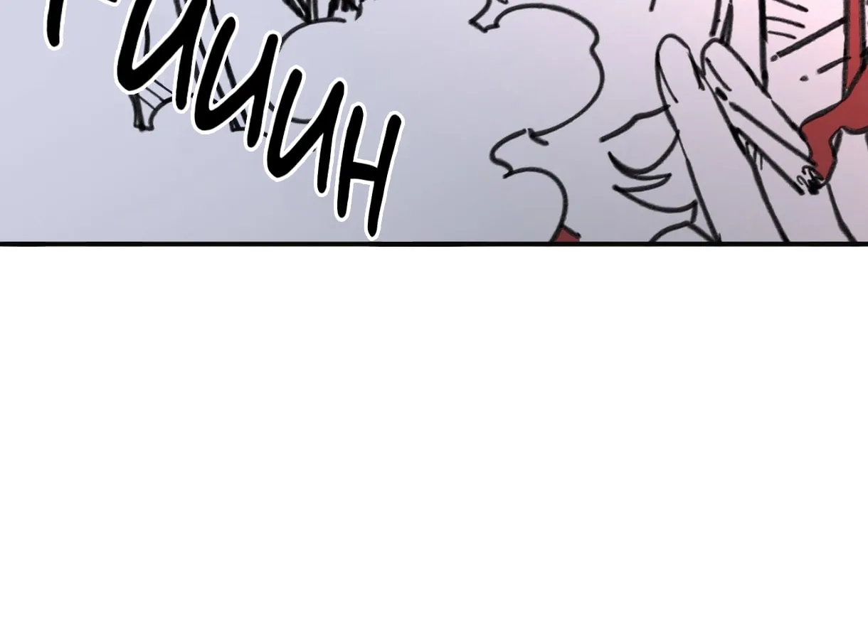 High School Boy Chapter 42 page 72 - 