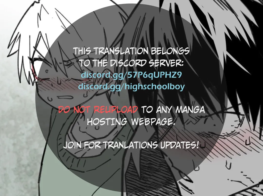 High School Boy Chapter 44 page 1 - 