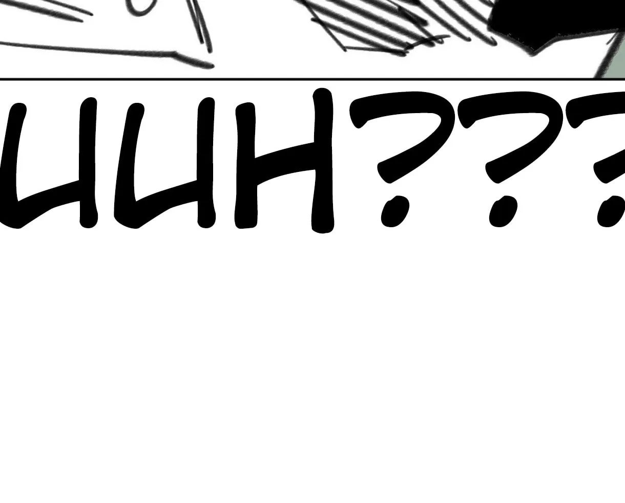 High School Boy Chapter 44 page 48 - 