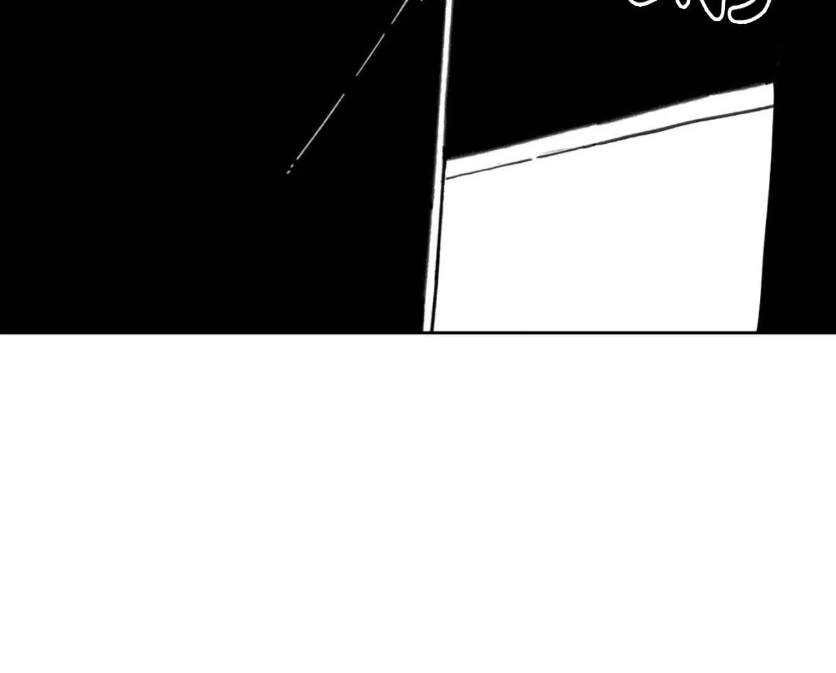 High School Boy Chapter 44 page 51 - 