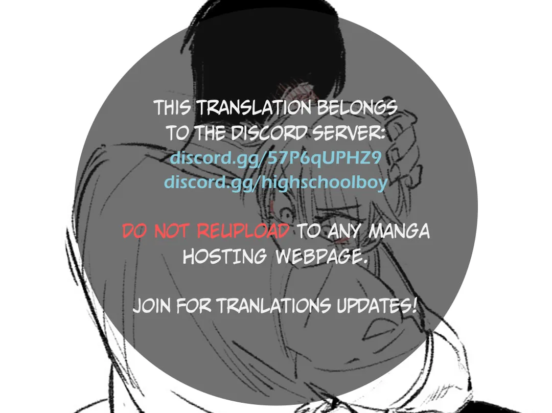 High School Boy Chapter 46.5 page 1 - 