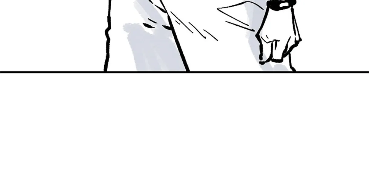 High School Boy Chapter 46.5 page 17 - 