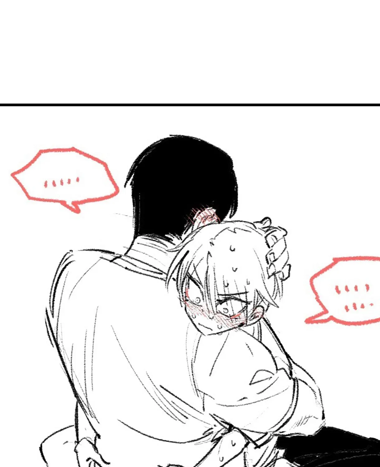 High School Boy Chapter 46.5 page 46 - 