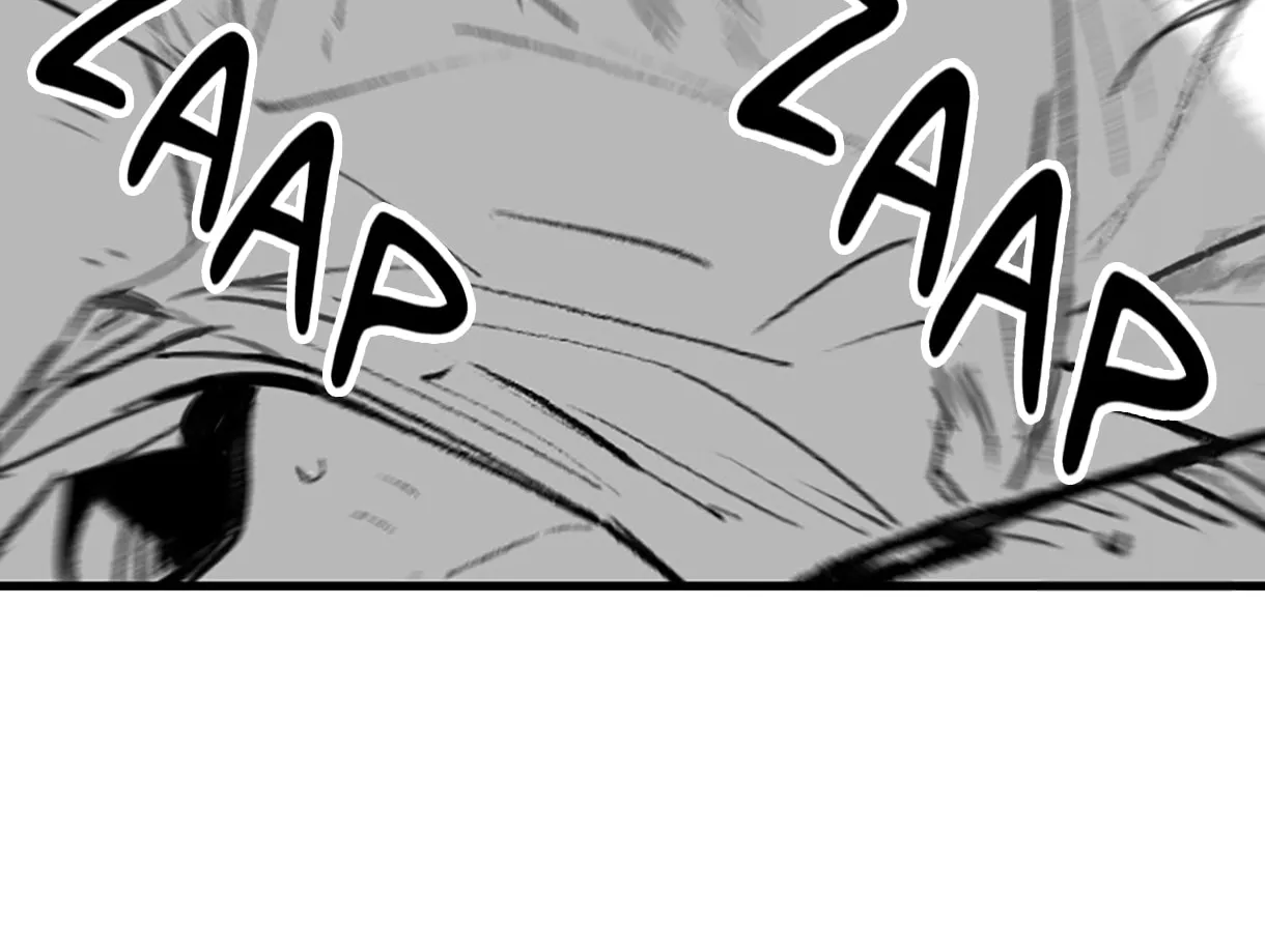 High School Boy Chapter 46.5 page 57 - 