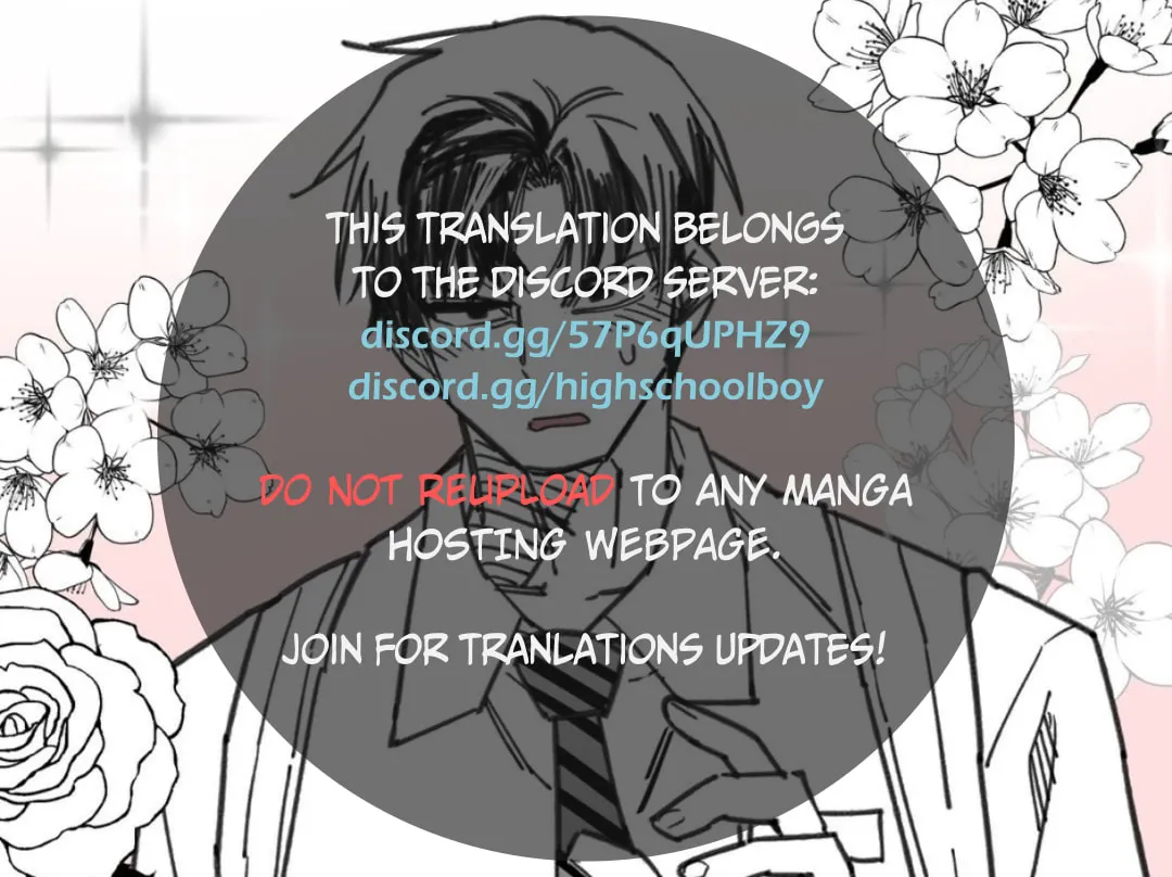 High School Boy Chapter 46 page 1 - 