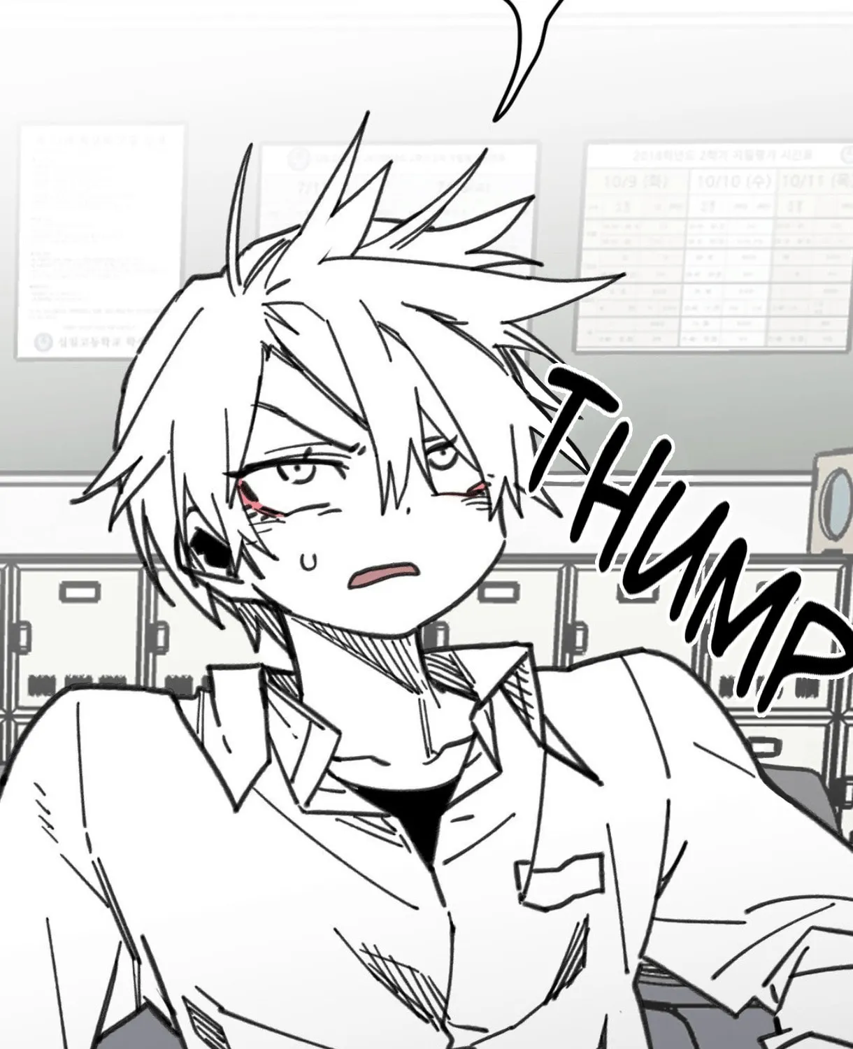 High School Boy Chapter 46 page 116 - 
