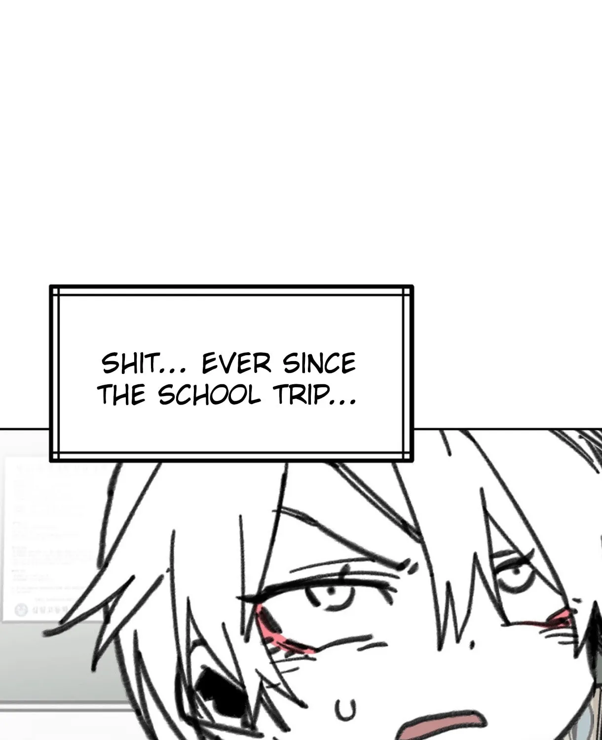 High School Boy Chapter 46 page 118 - 