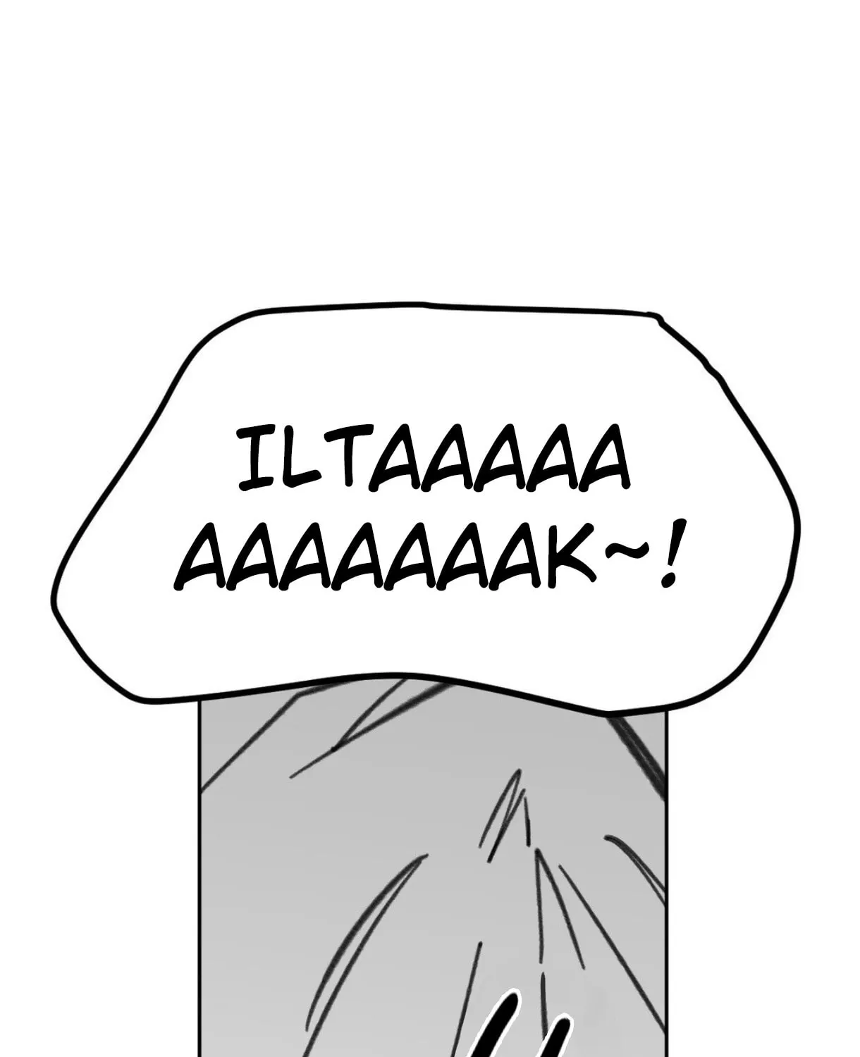 High School Boy Chapter 46 page 147 - 