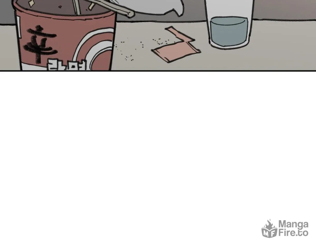 High School Boy Chapter 46 page 10 - 