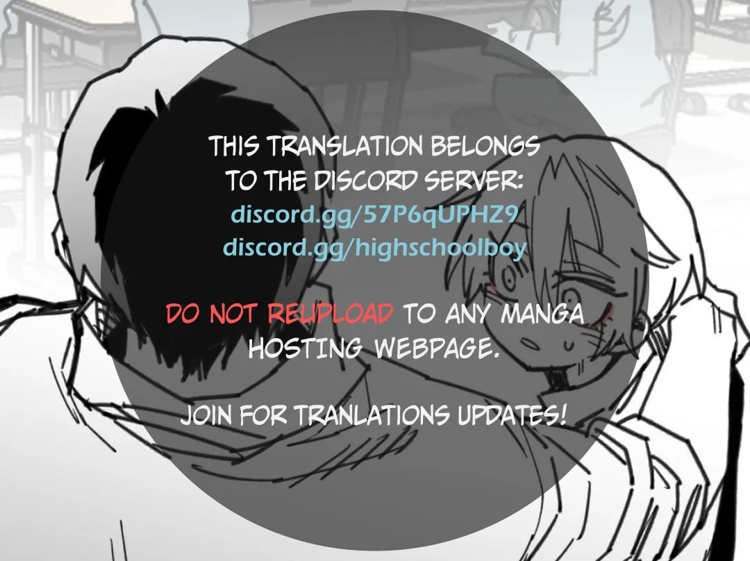 High School Boy Chapter 47 page 1 - 
