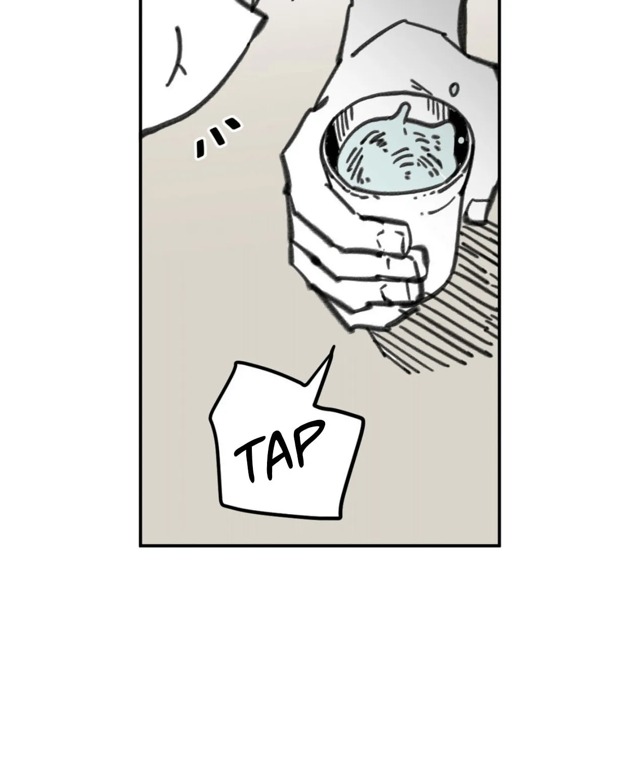High School Boy Chapter 47 page 87 - 