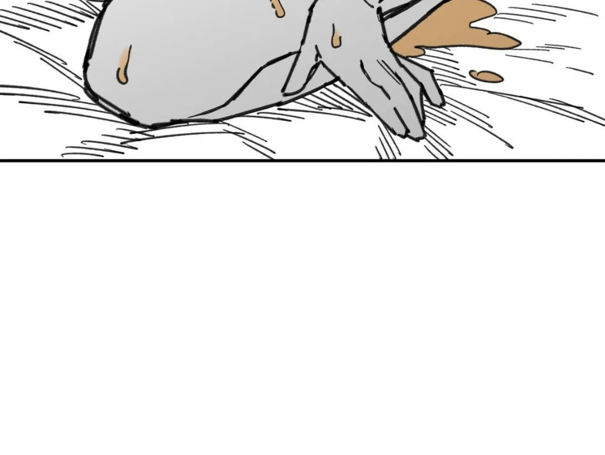 High School Boy Chapter 48 page 120 - 
