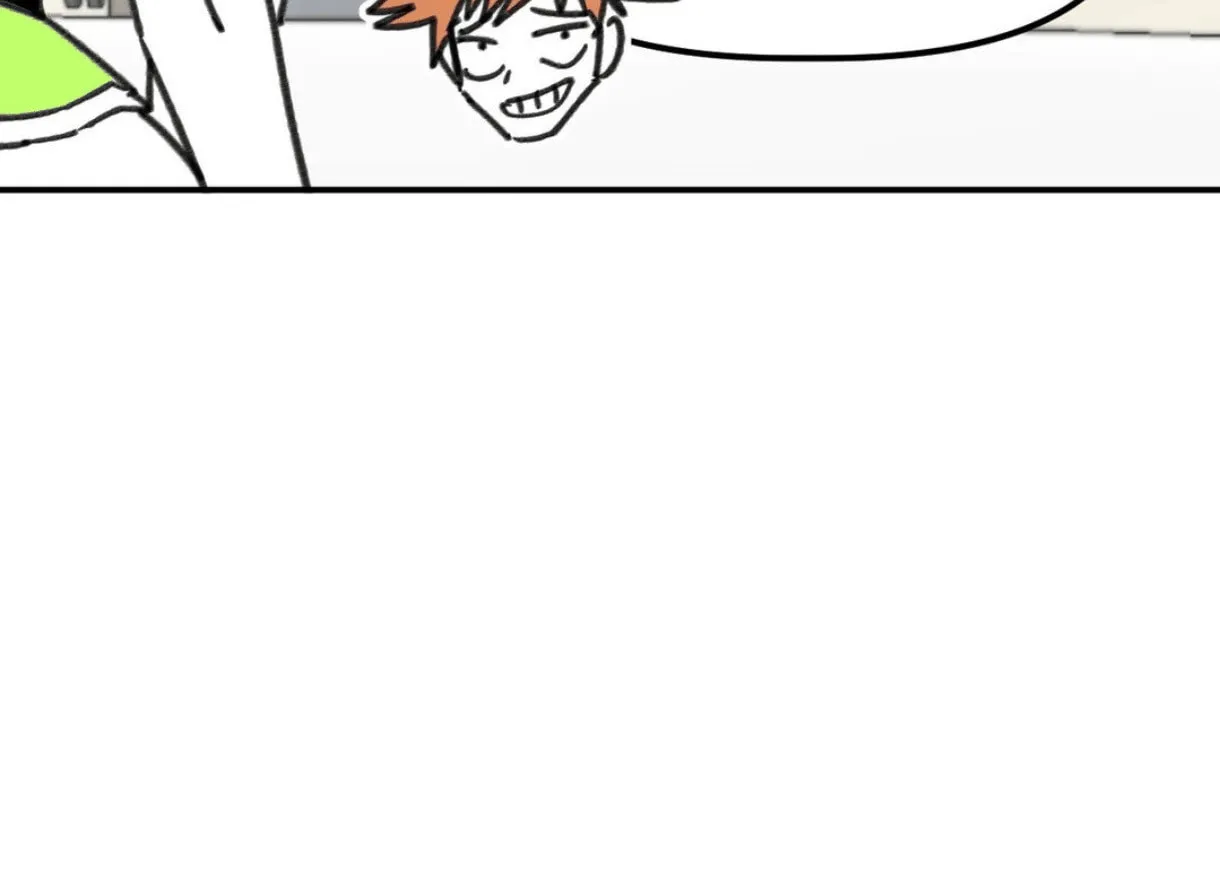 High School Boy Chapter 48 page 84 - 