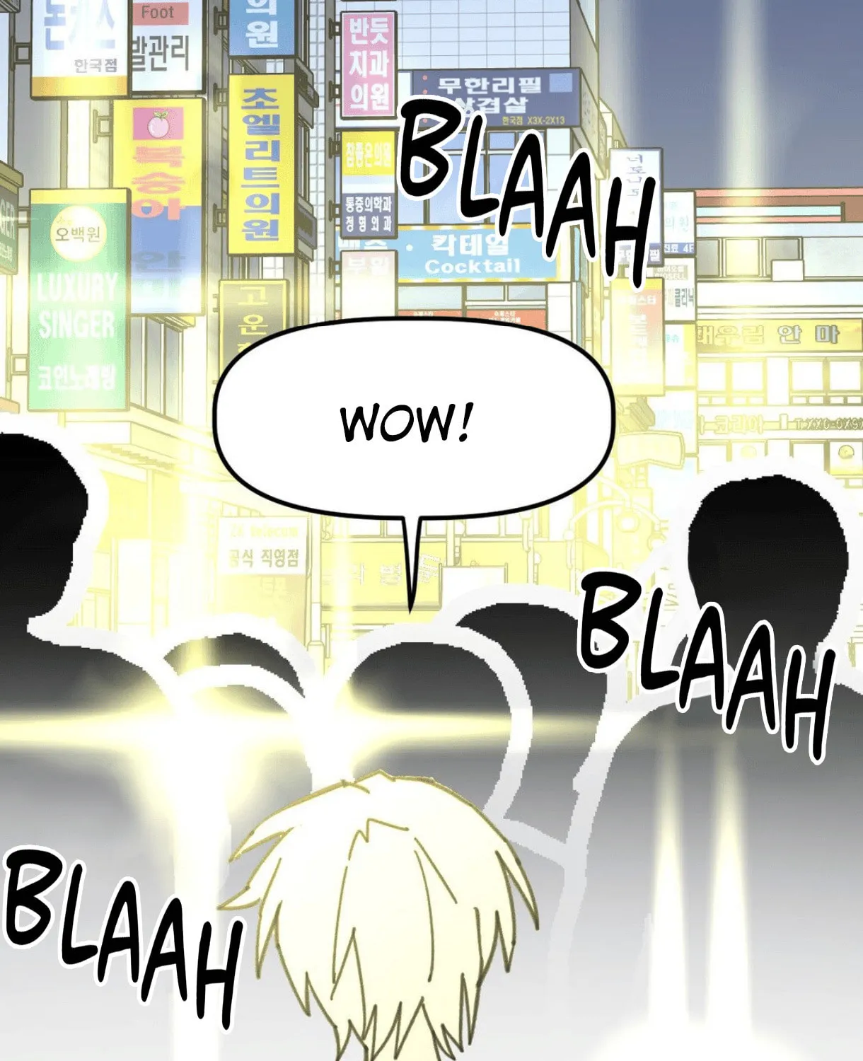 High School Boy Chapter 49 page 106 - 