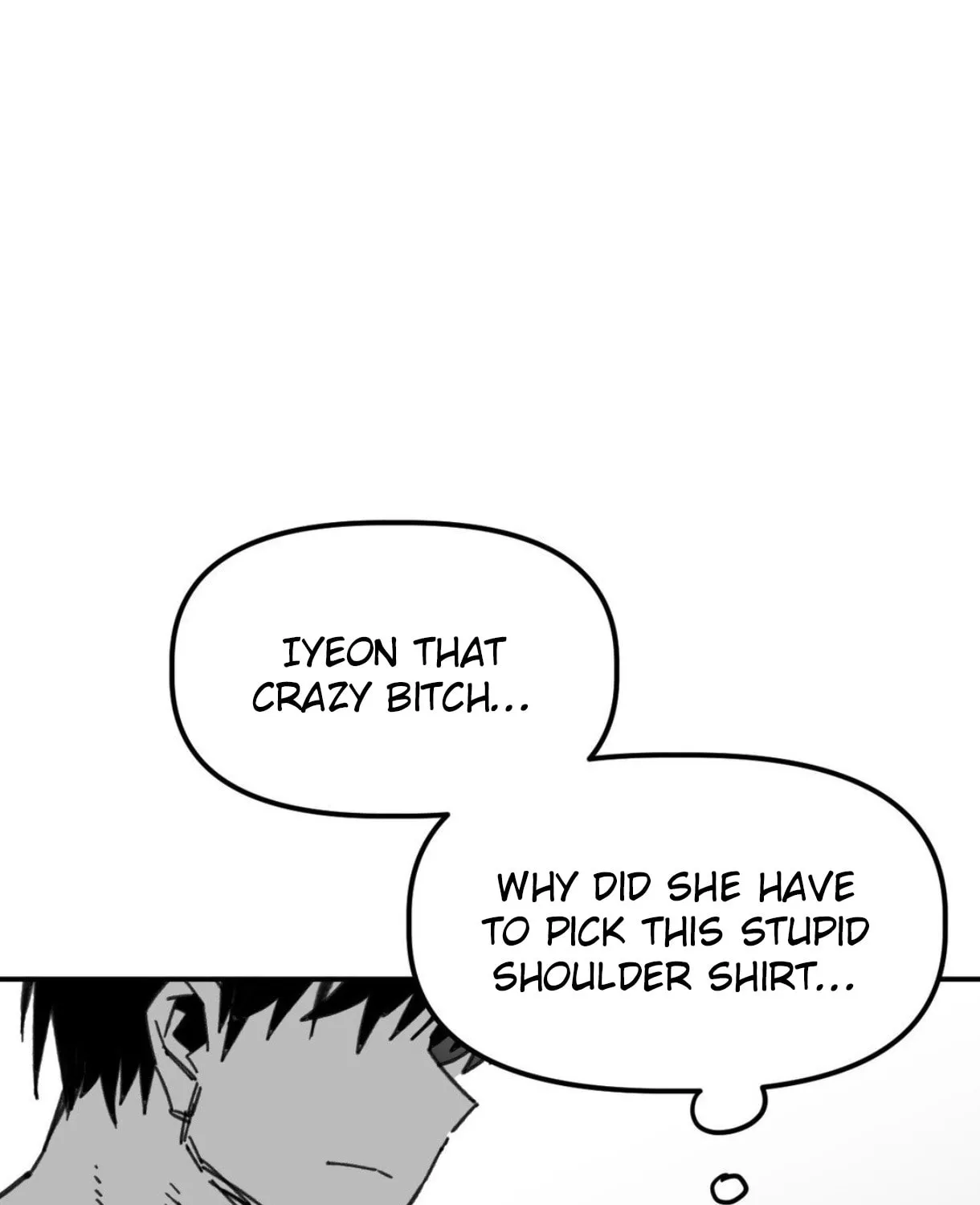 High School Boy Chapter 49 page 121 - 