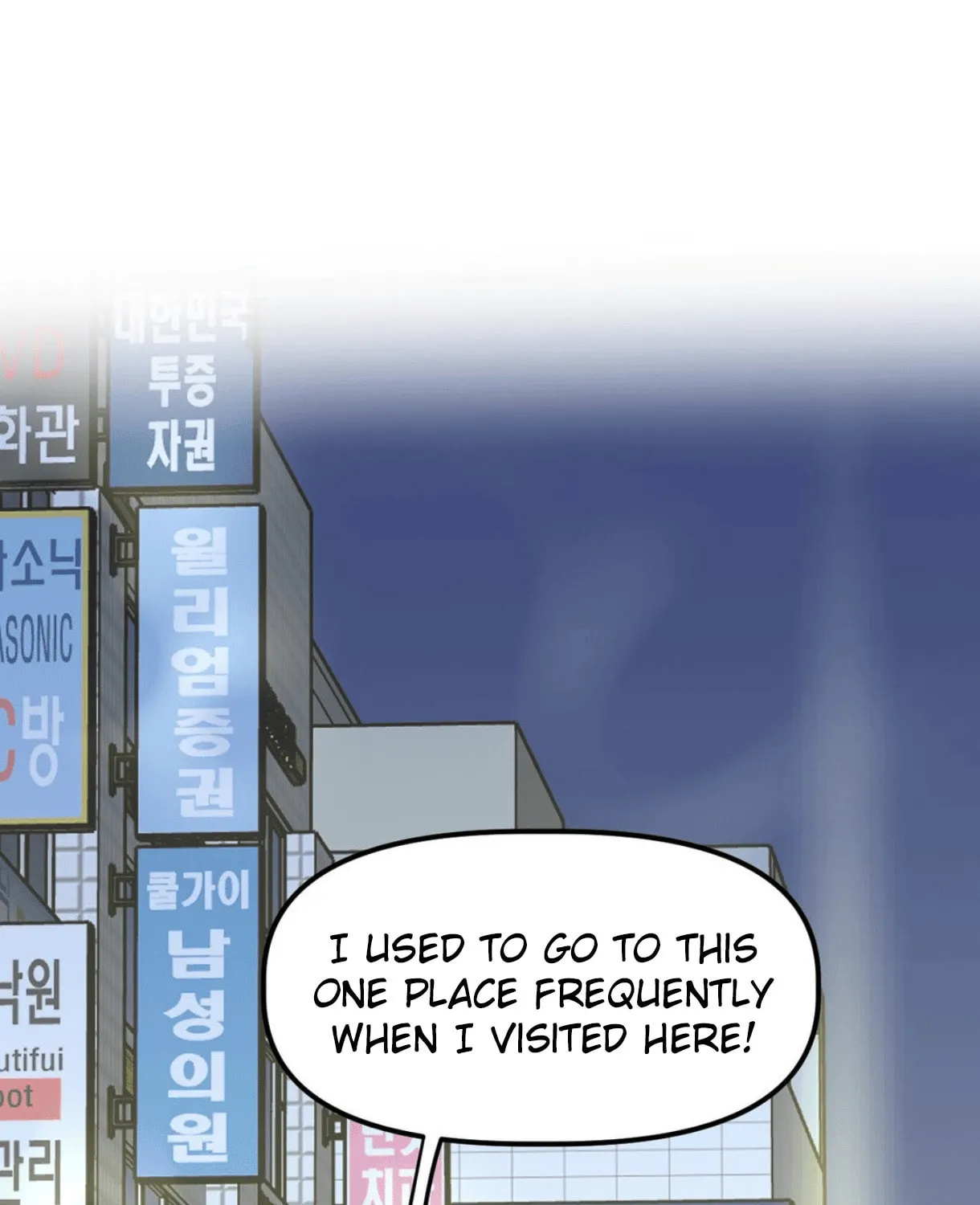 High School Boy Chapter 49 page 153 - 