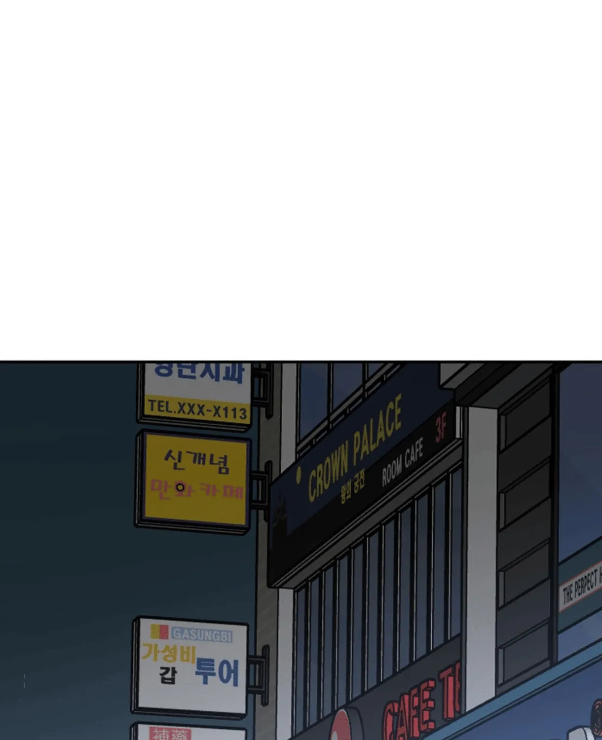 High School Boy Chapter 49 page 98 - 