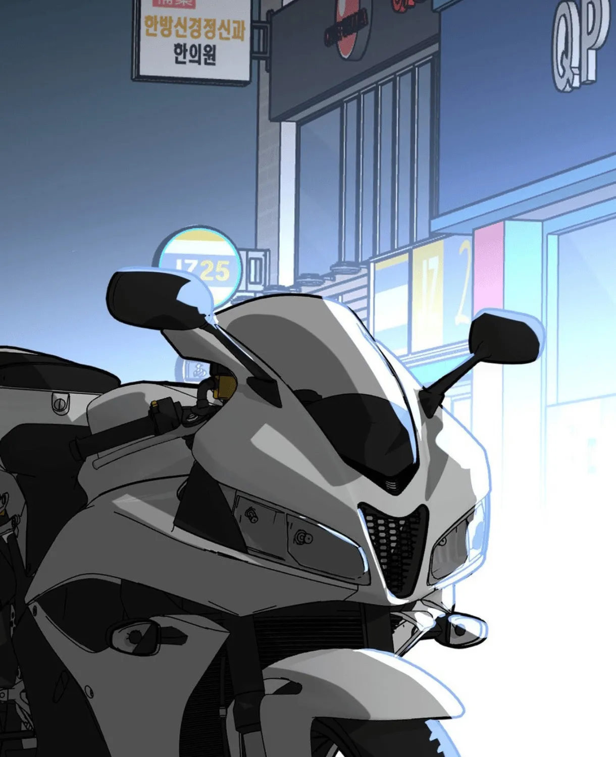 High School Boy Chapter 49 page 99 - 