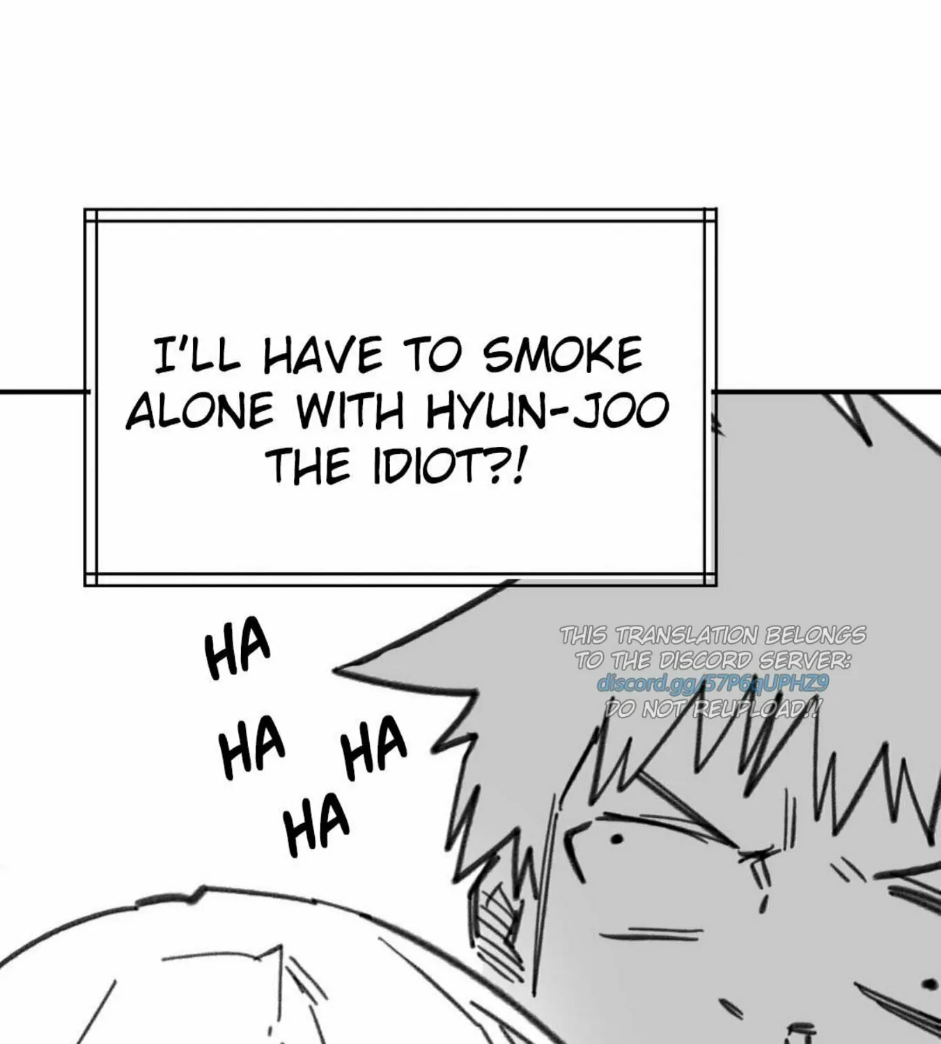 High School Boy Chapter 5 page 104 - 