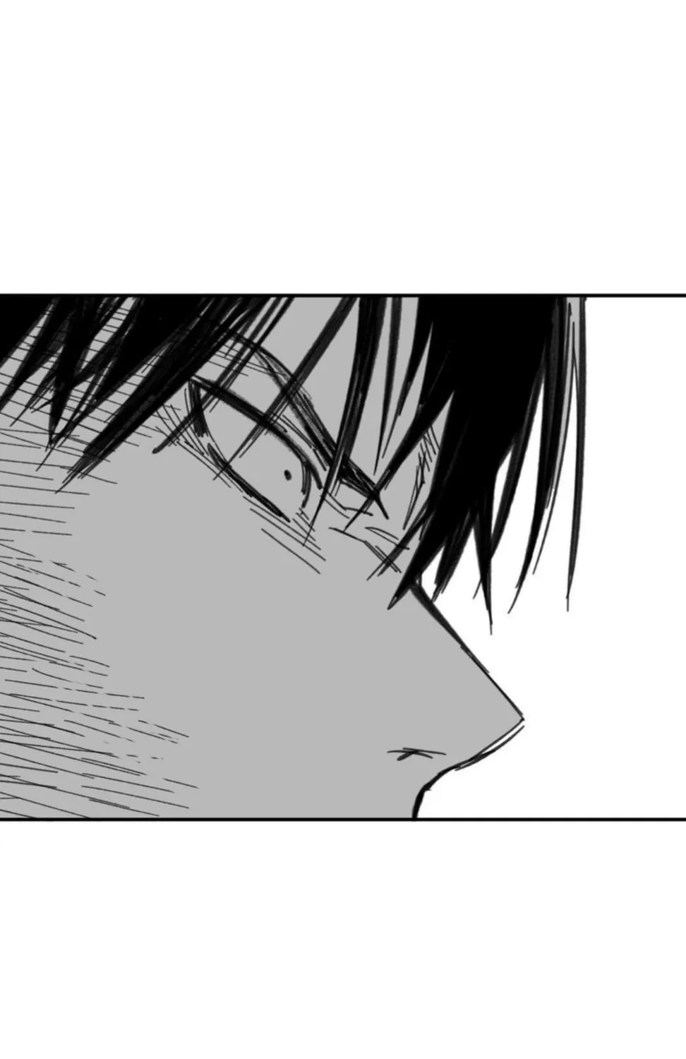 High School Boy Chapter 5 page 15 - 