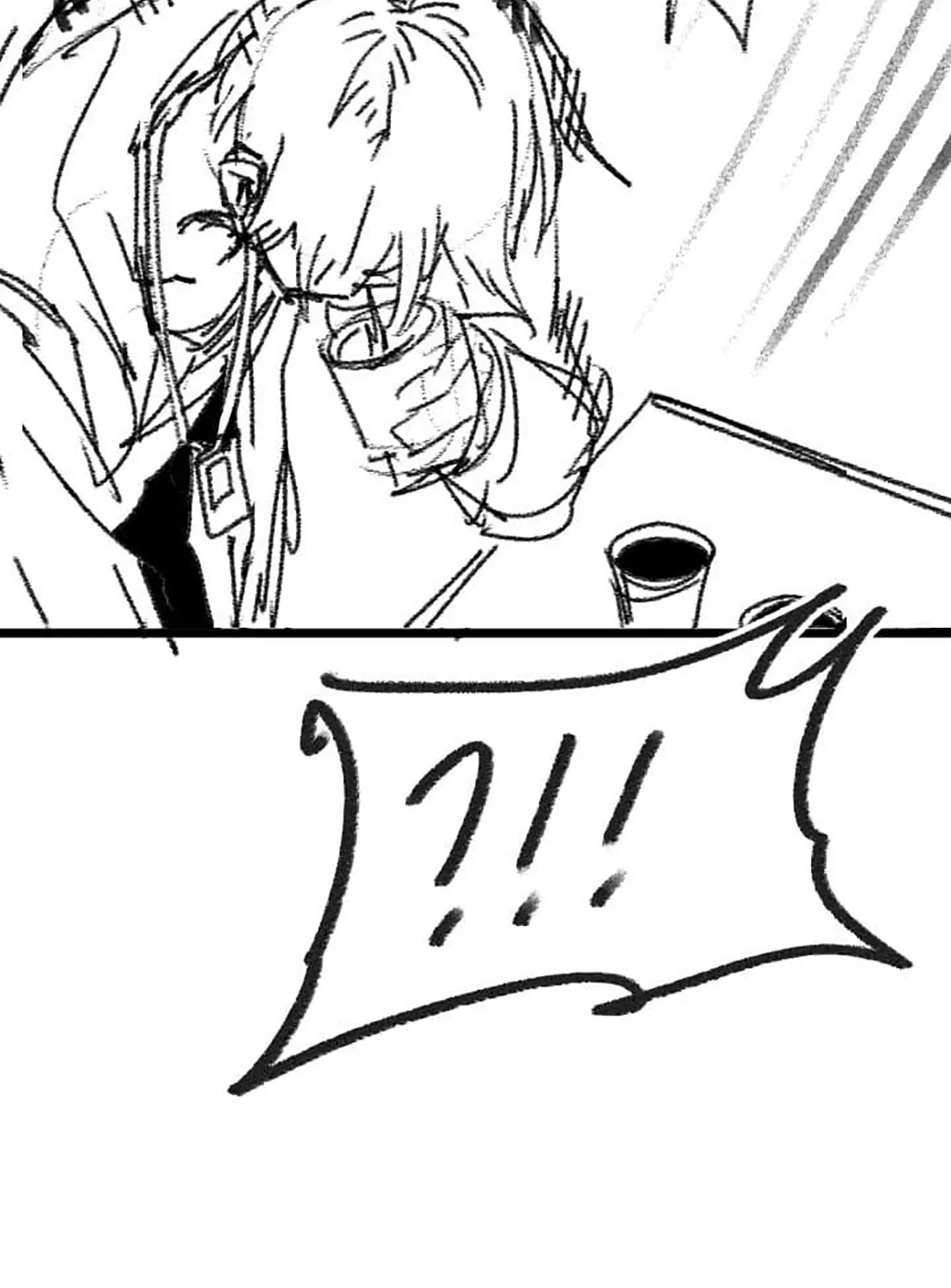 High School Boy Chapter 50.5 page 24 - 