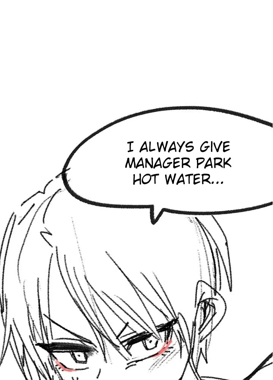 High School Boy Chapter 50.5 page 27 - 