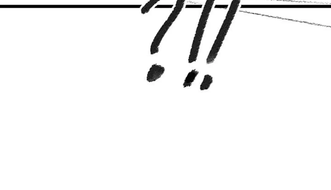 High School Boy Chapter 50.5 page 44 - 
